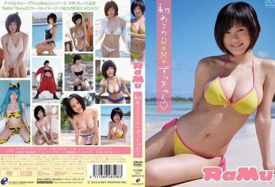 [ENFD-5716] RaMu – 初めてのRaMuずっきゅん- jav.li