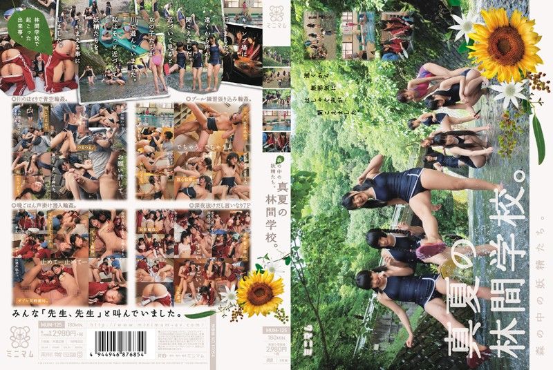 [MUM-125] Fairies In The Forest. Open-air Midsummer School. - JAV.LI - jav free streaming and download