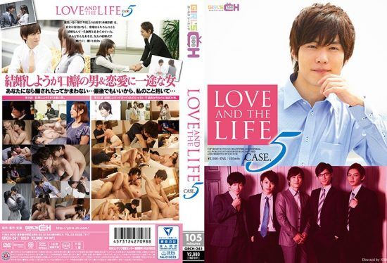 [GRCH-241] LOVE AND THE LIFE CASE. 5- jav.li