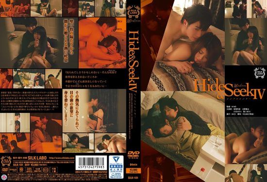 [SILK-101] Hide & Seek IV- jav.li