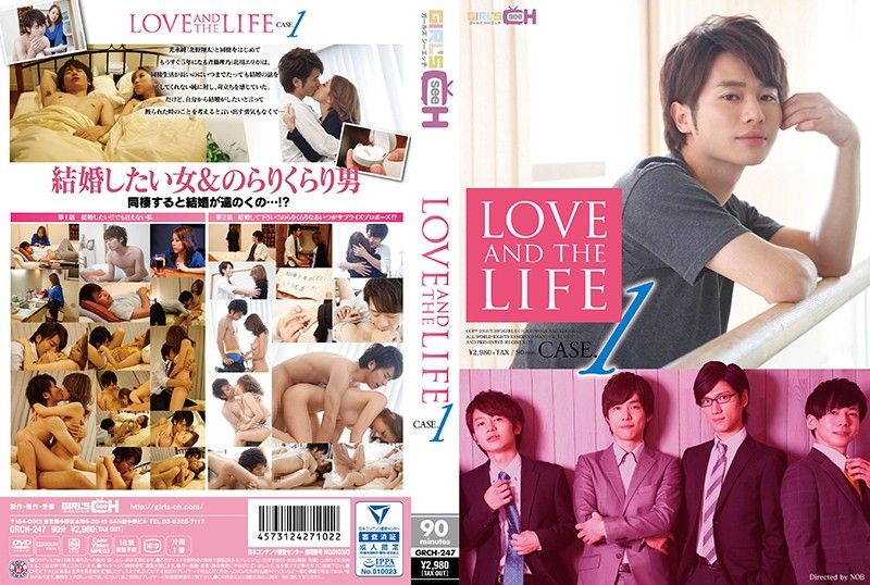 [GRCH-247] LOVE AND THE LIFE CASE. 1