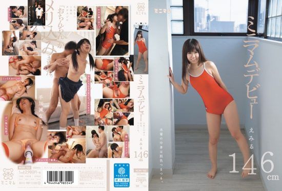 [MUM-166] Minimum Debut – Smooth And Pale Under Her Swimsuit. 4’9″ Emiru- jav.li