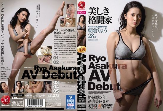 [JUL-630] The Strongest Married Woman In Madonna History: Beautiful Martial Arts Master Ryo Asakura, Age 28, Porn Debut- jav.li