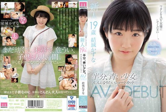 [MIFD-176] Newcomer, 19 And Half, Y********l. She Wants To Be An Adult. JAV DEBUT Kazuna Yuuki- jav.li