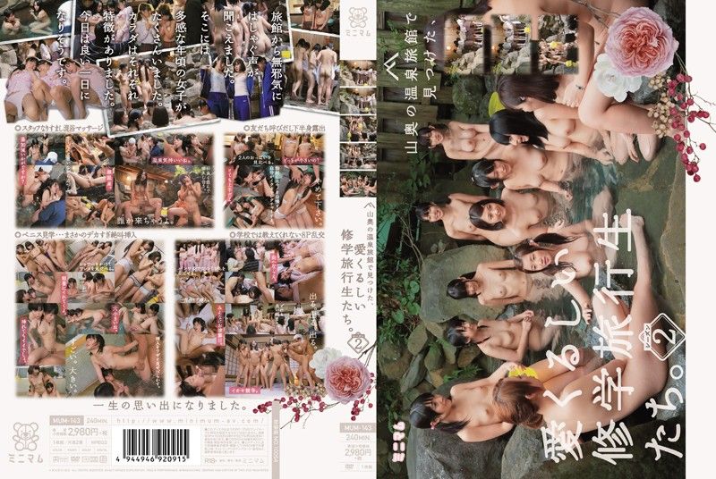 [MUM-143] Was Found In The Mountains Of Hot Spring Inn, Lovely School Trip Students Who.Season 2 - JAV.LI - jav free streaming and download