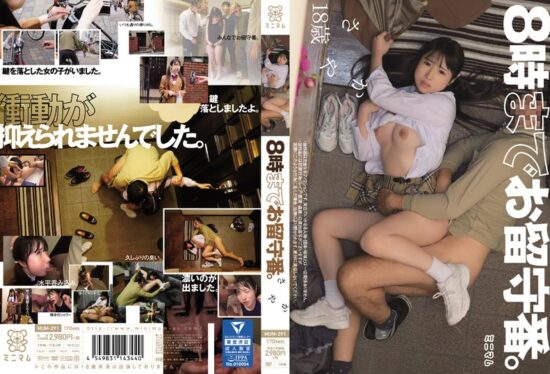 [MUM-291] House Sitting Until 8 Sayaka- jav.li