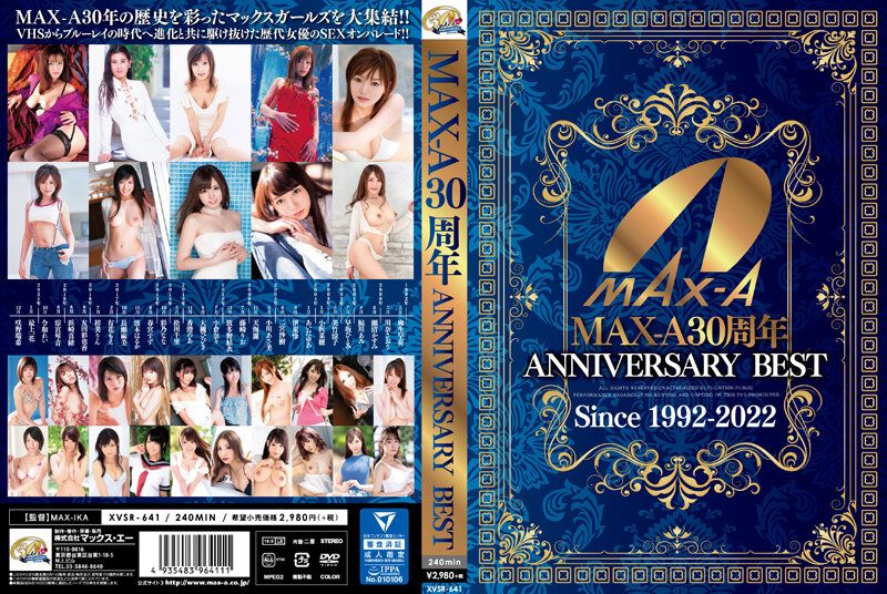 [XVSR-641] MAX-A 30th ANNIVERSARY BEST - JAV.LI - jav free streaming and download