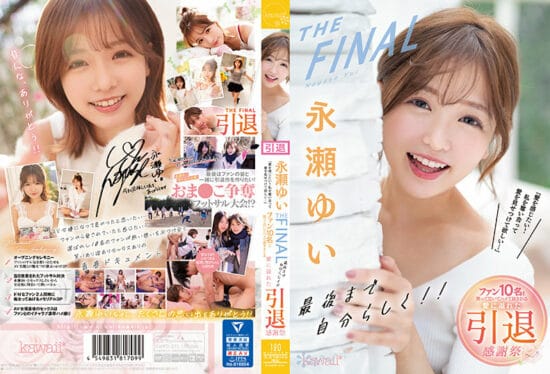 [CAWD-371] Yui Nagase THE FINAL! Being Myself Right Till The End! 10 Fans Laugh Cry And Fuck To Get Off Endlessly For A Retirement Appreciation Special Brimming With Love- jav.li