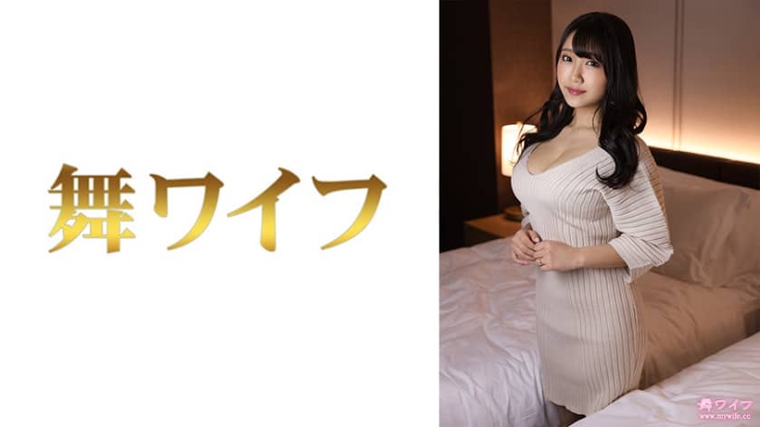 [292MY-546] - JAV.LI - jav free streaming and download