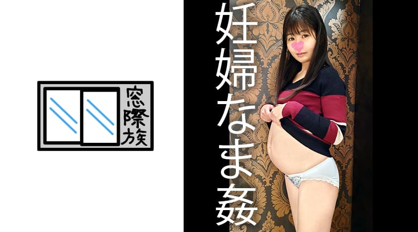 [383MONA-012] - JAV.LI - jav free streaming and download