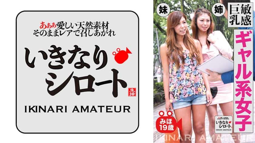 [526DHT-0463] - JAV.LI - jav free streaming and download