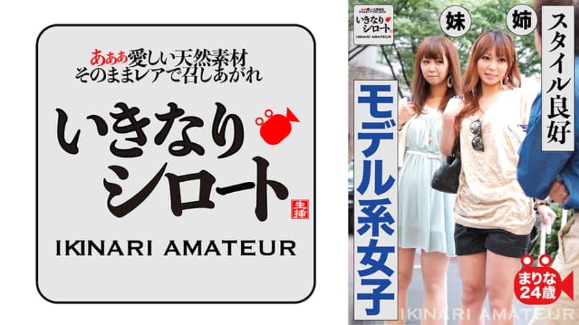 [526DHT-0465] - JAV.LI - jav free streaming and download