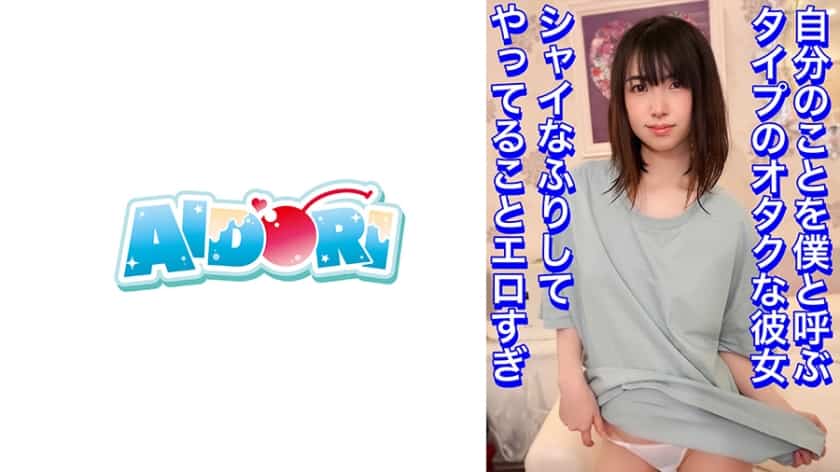 [584AD-085] - JAV.LI - jav free streaming and download