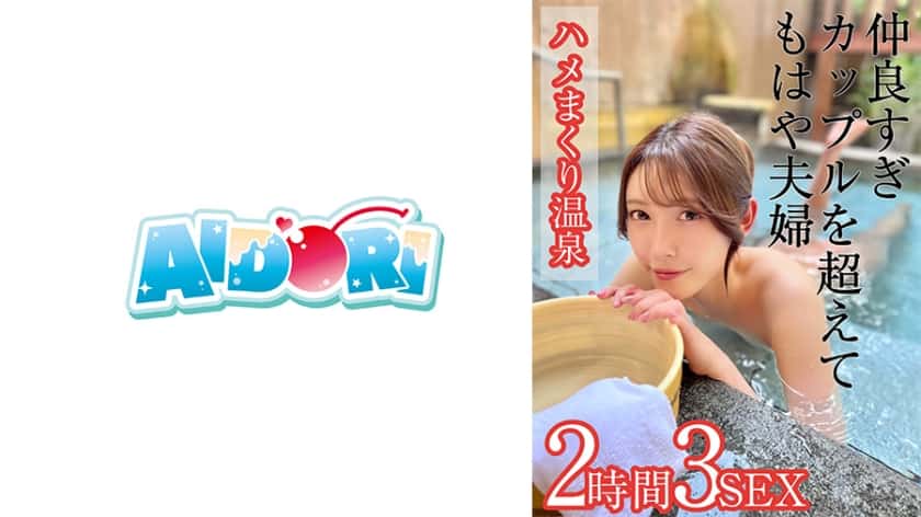 [584AD-086] - JAV.LI - jav free streaming and download