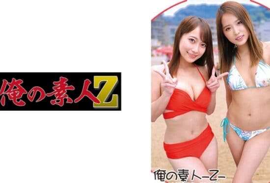 [230ORECO-128]- jav.li