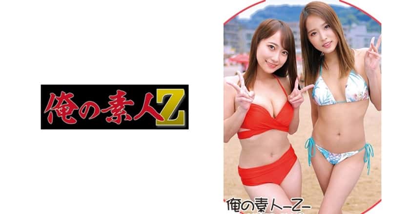 [230ORECO-128] - JAV.LI - jav free streaming and download