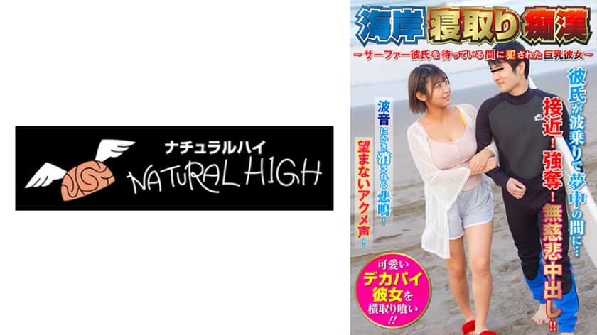 [116SHN-082] - JAV.LI - jav free streaming and download