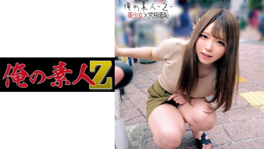 [230ORECO-202] - JAV.LI - jav free streaming and download