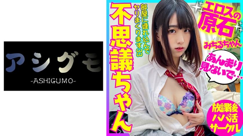 [518BSKC-022] - JAV.LI - jav free streaming and download