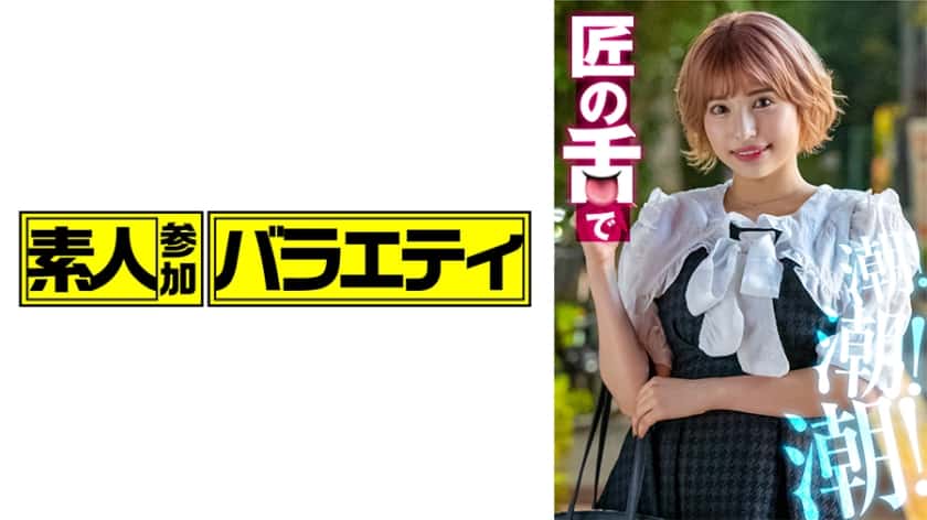 [444KING-200] - JAV.LI - jav free streaming and download