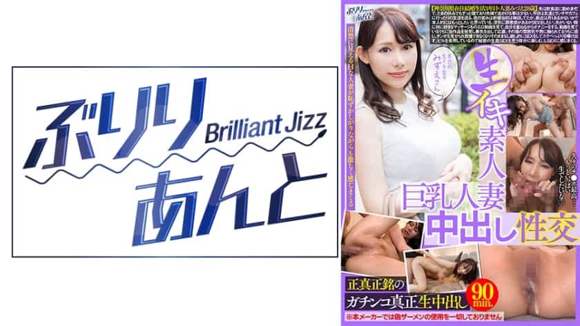 [559LBJ-013] - JAV.LI - jav free streaming and download