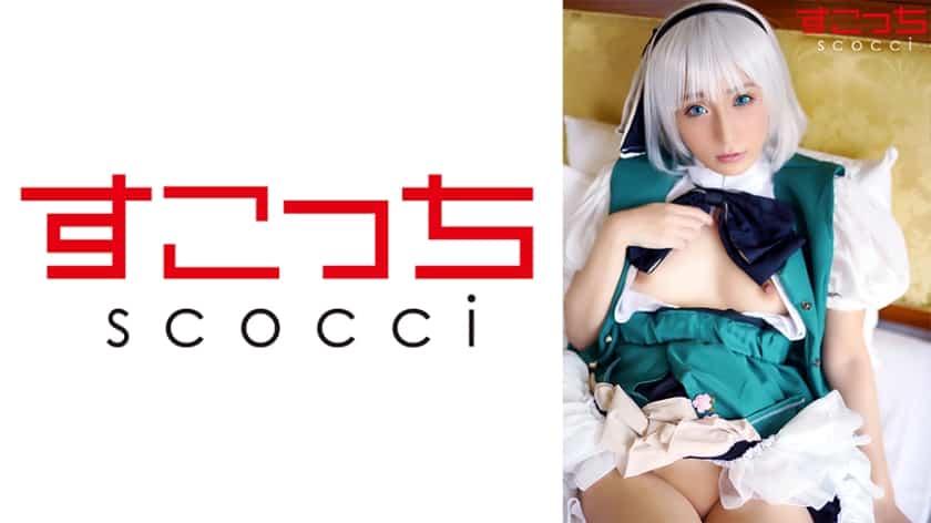 [362SCOH-102] - JAV.LI - jav free streaming and download