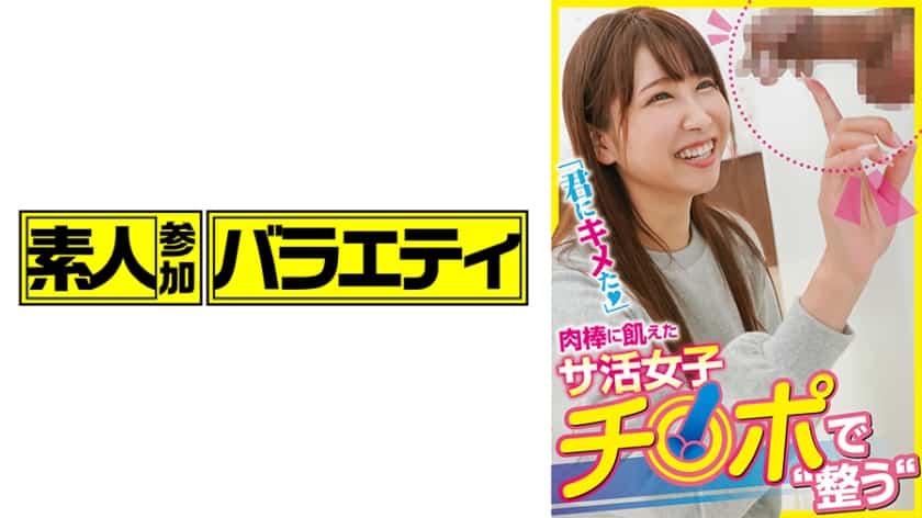 [444KING-204] - JAV.LI - jav free streaming and download