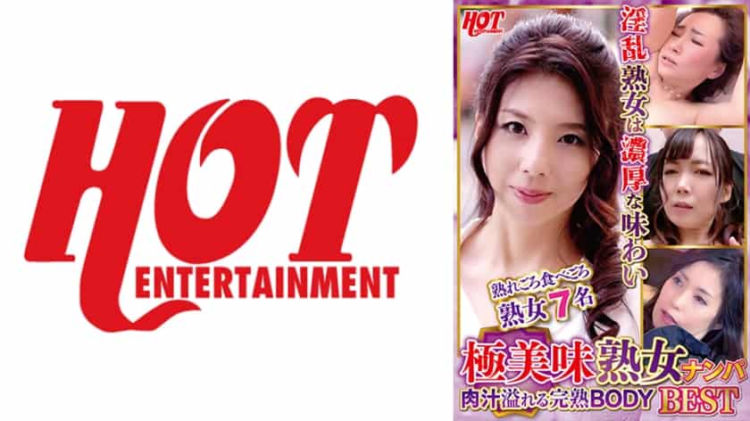 [016DHT-0673] - JAV.LI - jav free streaming and download