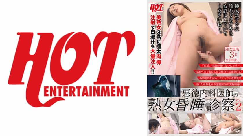 [016DHT-0686] - JAV.LI - jav free streaming and download