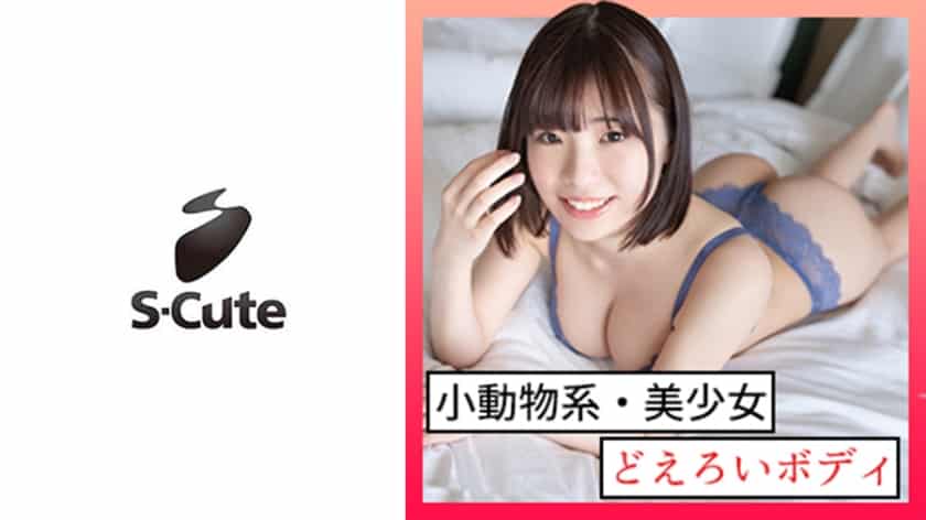 [229SCUTE-1298] - JAV.LI - jav free streaming and download