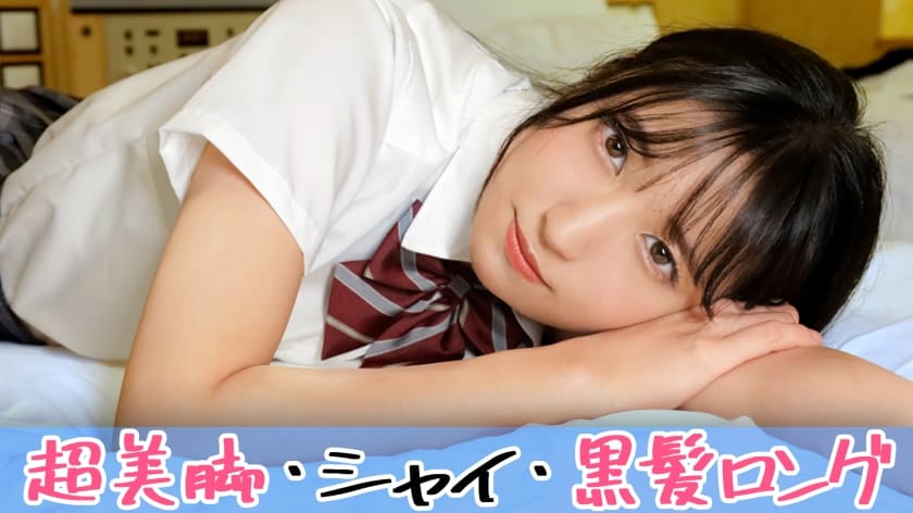 [345SIMM-804] - JAV.LI - jav free streaming and download