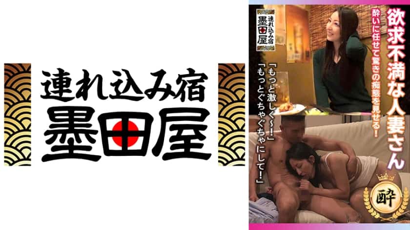 [708SMDY-030] - JAV.LI - jav free streaming and download