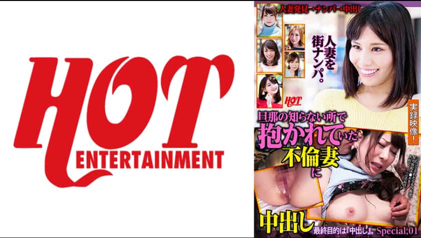 [016DHT-0688] - JAV.LI - jav free streaming and download