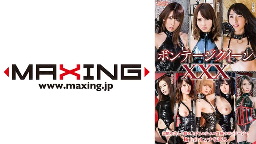 [071MXDLP-0101] - JAV.LI - jav free streaming and download