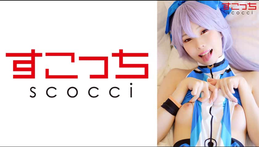 [362SCOH-106] - JAV.LI - jav free streaming and download