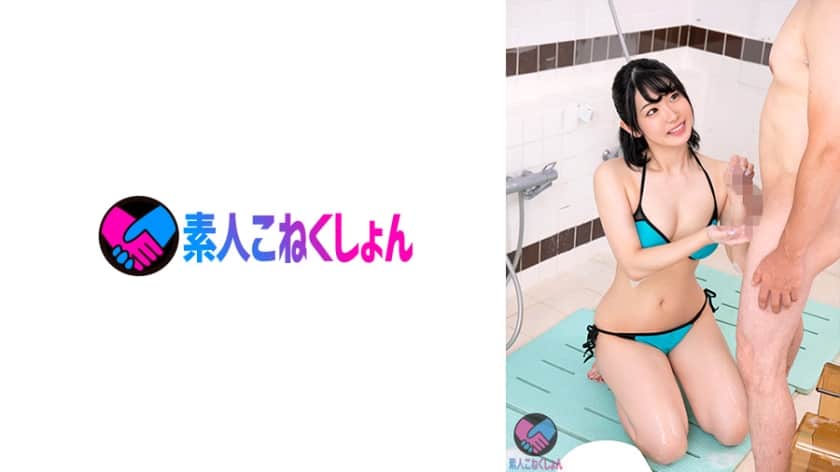 [417SRYA-089] - JAV.LI - jav free streaming and download