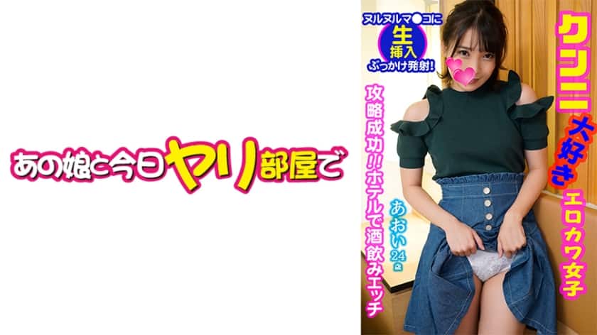 [541AKYB-055] - JAV.LI - jav free streaming and download