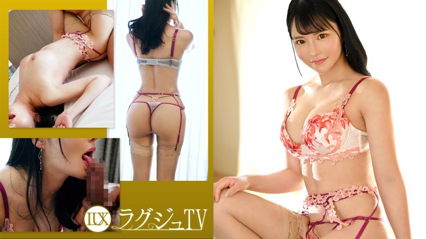 [259LUXU-1708] Luxury TV 1692 I want to show my body and attract people! A gravure idol with an irresistible gap between looks and glamorous style! Shake your body with intense and passionate sex that you have never experienced before!