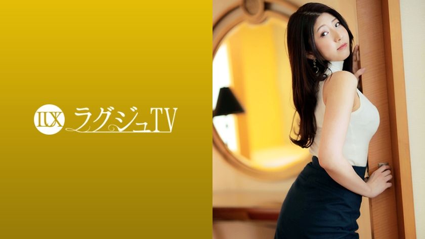 [259LUXU-1719] Luxury TV 1703 It’s a modest but Mutsurisukebe busty piano teacher has intense sex and this is alive! Atmosphere that can not be tasted in everyday life, gradually get excited about play, and immerse yourself in pleasure with bold postures!