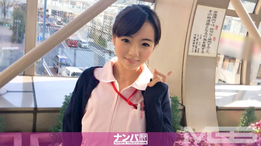 [200GANA-953] Seriously soft, first shot. 622 in Osaki Team N