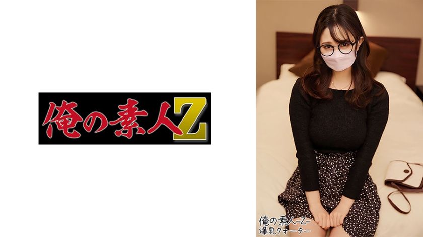 [230OREH-022] Reira-chan (23)