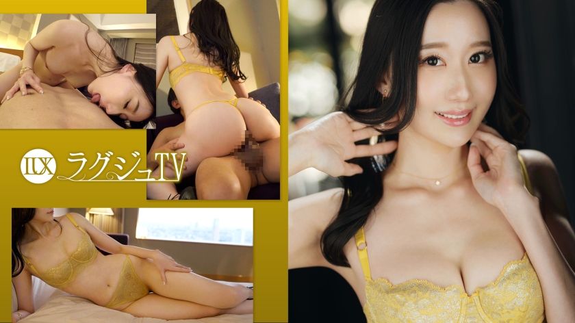 [259LUXU-1702] Luxury TV 1704 While there is a calm atmosphere, an active model with a preeminent style that combines glossy and moist sex appeal appears in AV! Wet the honey jar with a polite caress, and accept the meat stick with an enchanted face and get disturbed!