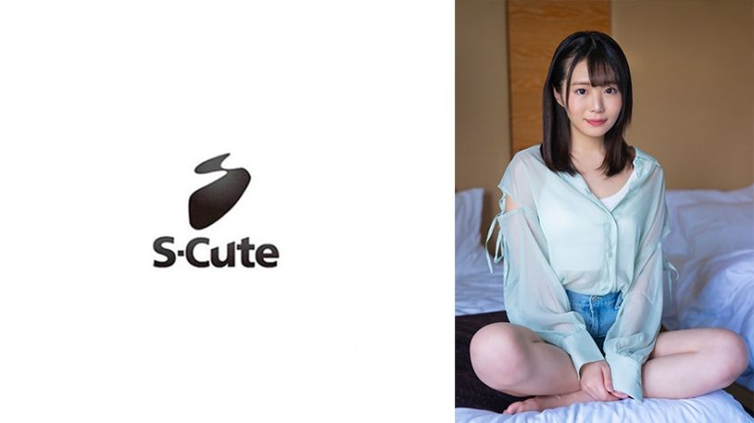 [229SCUTE-1412] Hikage (23) S-Cute Nervous sex whose tongue sticks out when it feels good