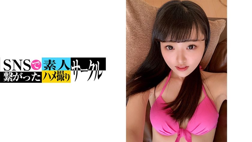 [779SNSDE-024] Soyo(21)