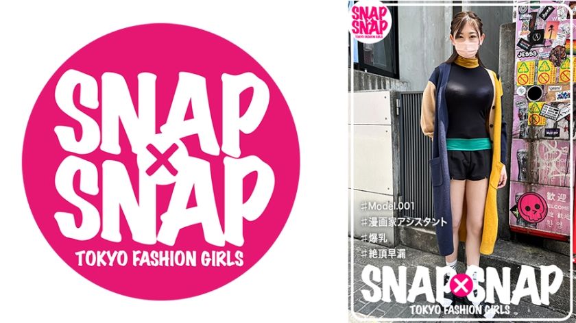 [786SNA-001] SNAP×SNAP model.001_Yuma]