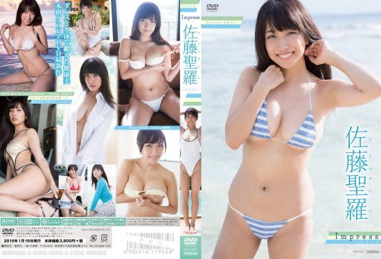 [TSDS-42017] Seira Sato – Impress- jav.li