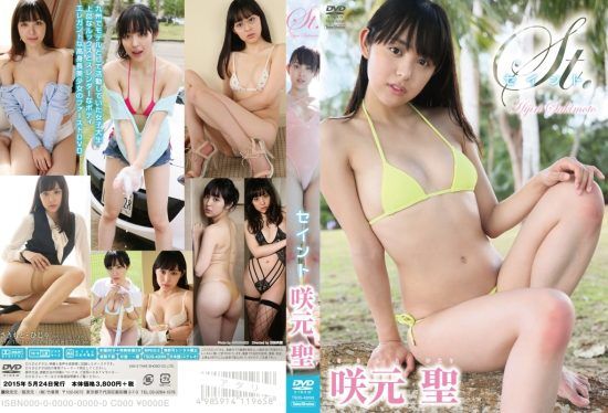 [TSDS-42059] Hijiri Sakimoto – Saint- jav.li