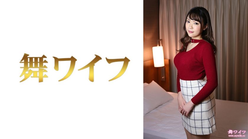 [292MY-743] Sakura Kimijima 2