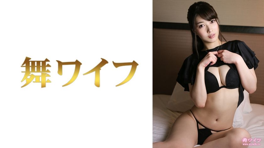 [292MY-751] Mei Kuroki 2 - JAV.LI - jav free streaming and download