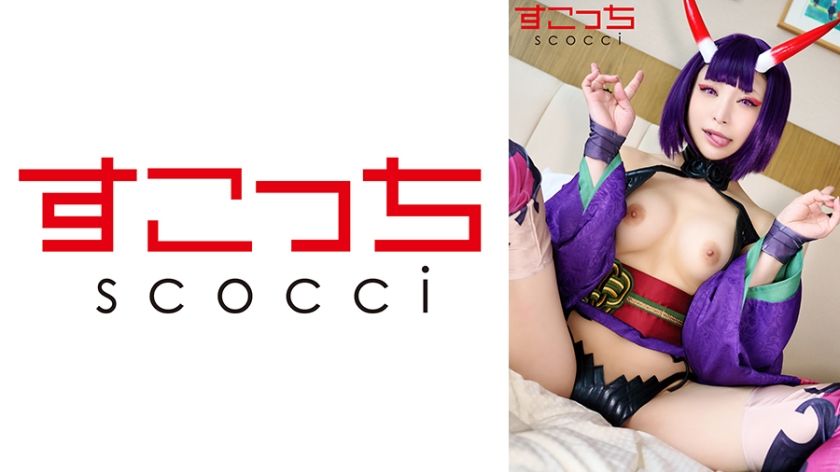 [362SCOH-133] - JAV.LI - jav free streaming and download